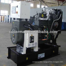 CE approved ricardo diesel generator set